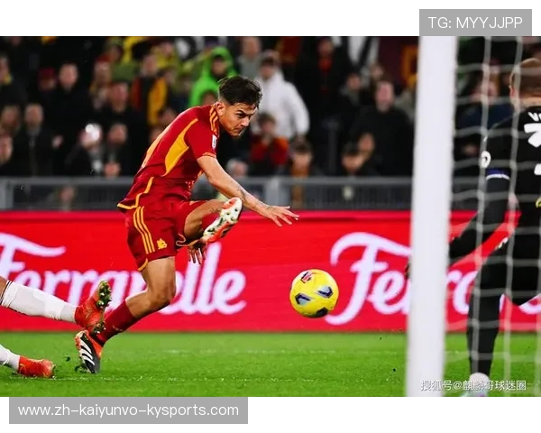 2020年意甲赛季罗马足球俱乐部的成绩与表现