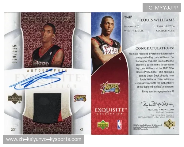 NBA第六人重要性解析及代表球员介绍